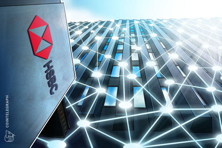 HSBC Bangladesh uses blockchain to import 20,000 tons of fuel oil from Singapore
